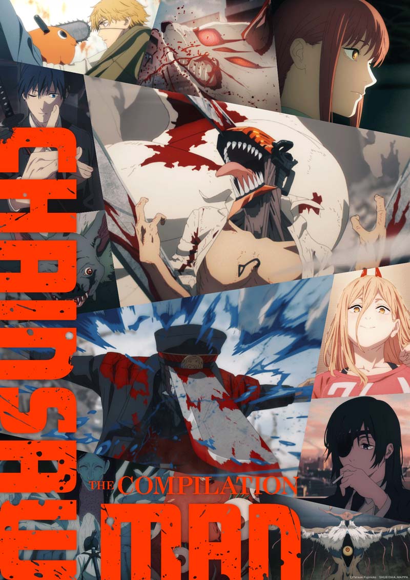Chainsaw Man – The Compilation llegará en exclusiva a Crunchyroll en septiembre