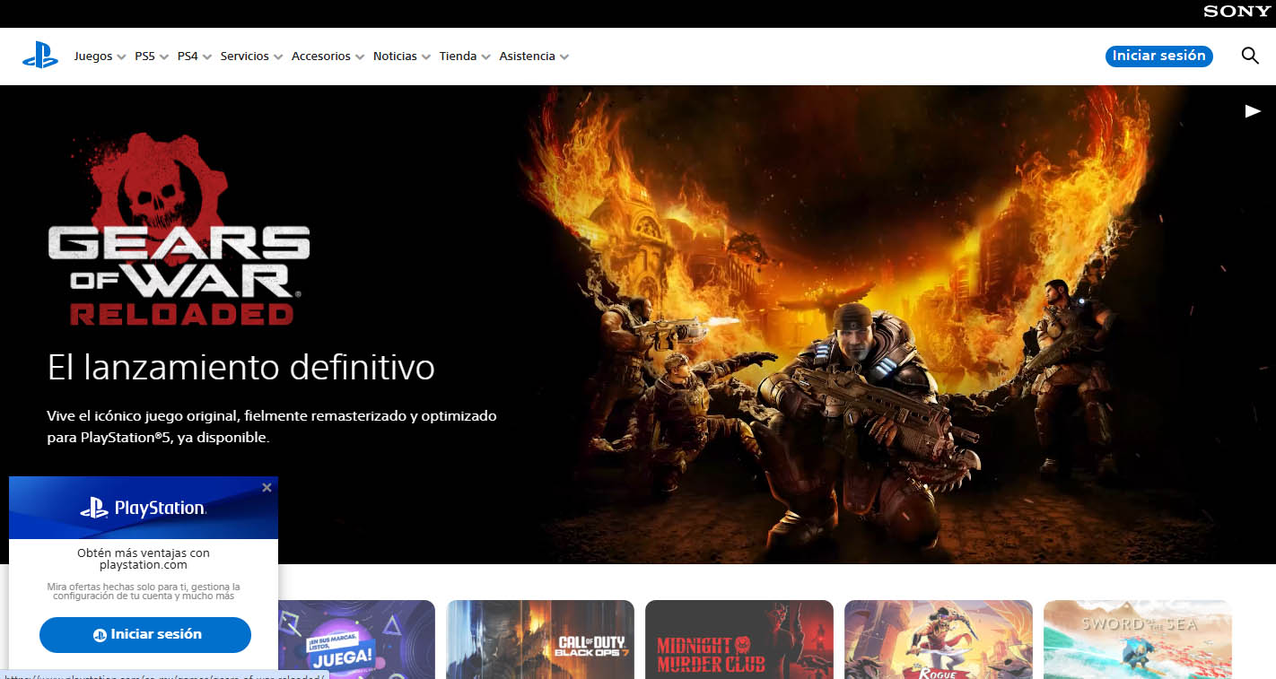 Gears Of War