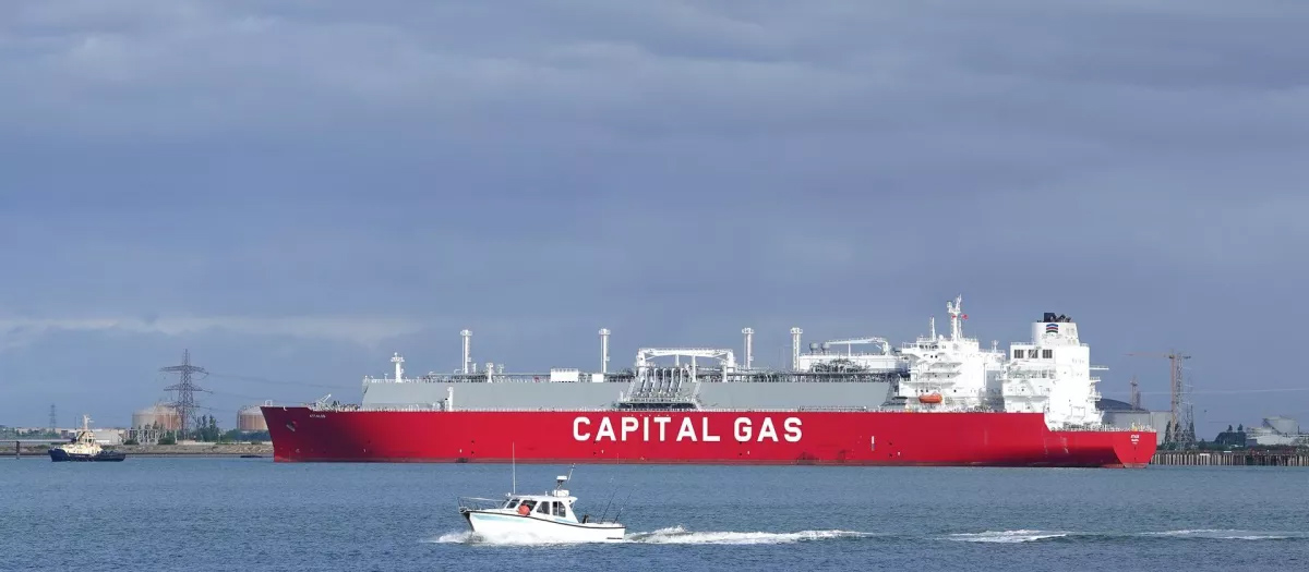 Gas