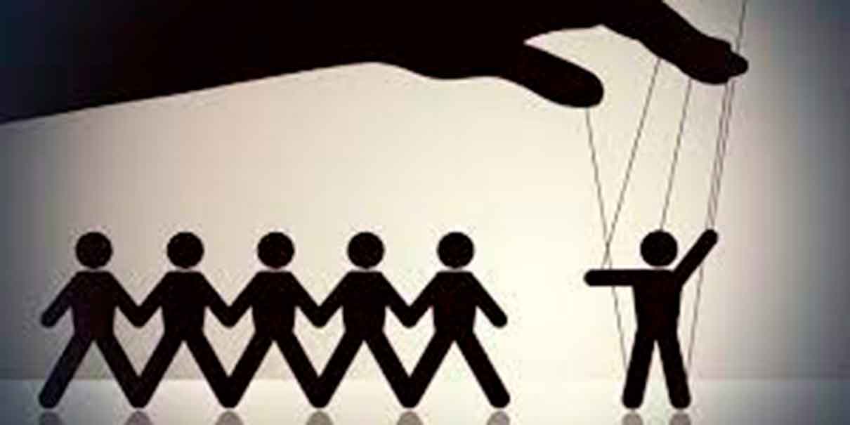 Manipulación
