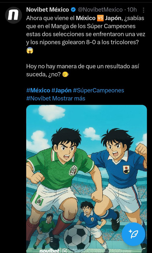 Meme