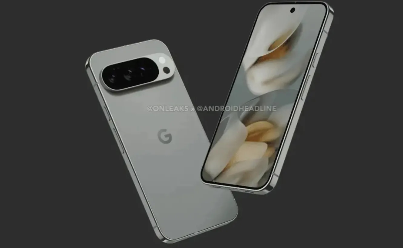 Pixel